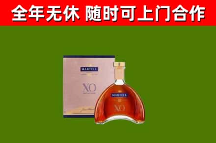 拉萨烟酒回收马爹利洋酒.jpg